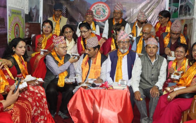 जनआकाश मिडियाले तीज गीत बजारमा ल्याउदै