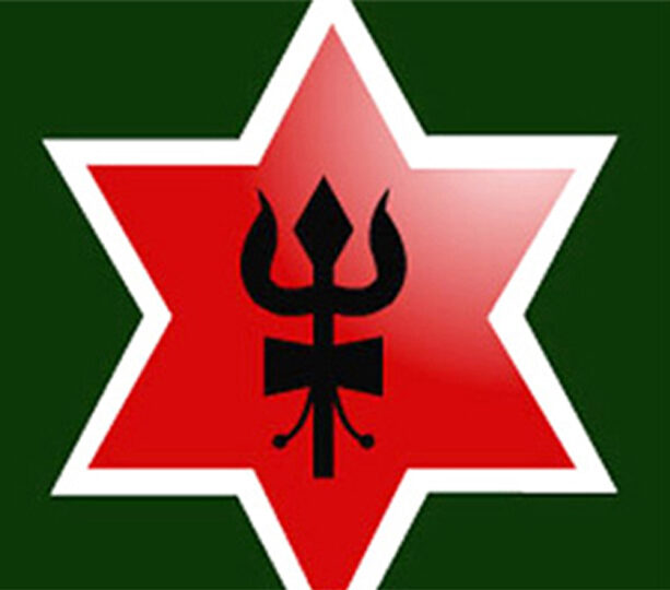 नेपाली सेनामा अधिकृत क्याडेटका लागि २८० जनामा भर्ना खुला, असोज ४ सम्म ...