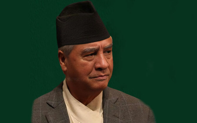 फाइल तस्बिर