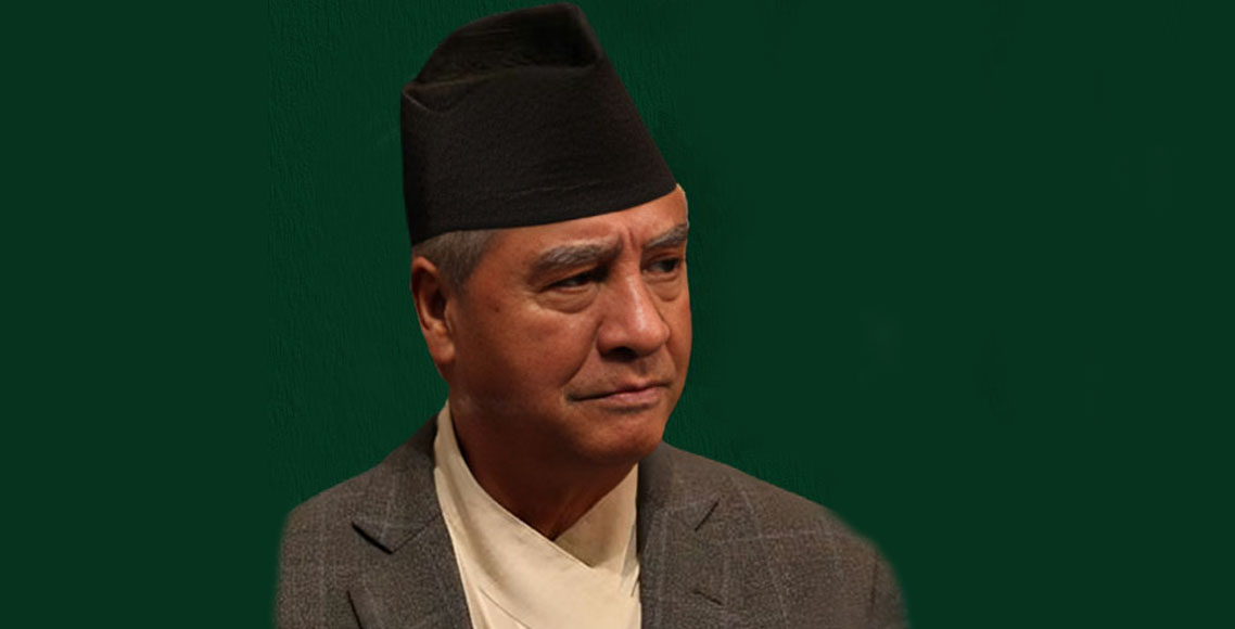 फाइल तस्बिर