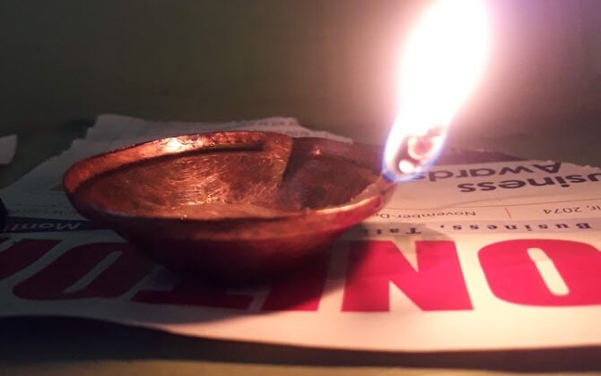 जन आकाश मिडियाले आजिवन सदस्यको लागी आवेदन आवहान ग¥यो