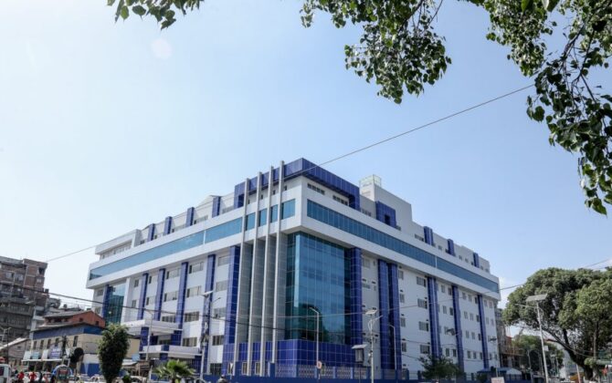 वीर अस्पतालमा गुनासा सुन्न ११ अधिकारी नियुक्त