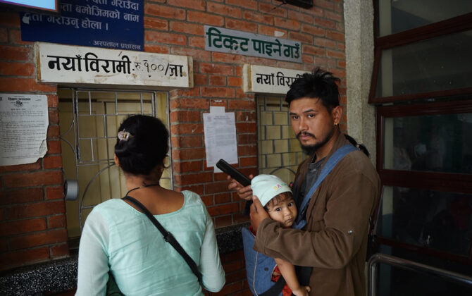 चिकित्सकको आन्दोलनले देशभर ओपीडी सेवा ठप्प, बिरामी उपचारबाट वञ्चित