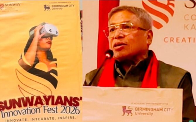 प्राविधिक अनुसन्धानमा लगानी बढाउनुपर्छ एनसीसी अध्यक्ष अग्रवाल