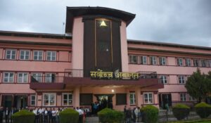 सार्वजनिक खरिद ऐन संशोधन चुनौती दिँदै सर्वोच्चमा रिट