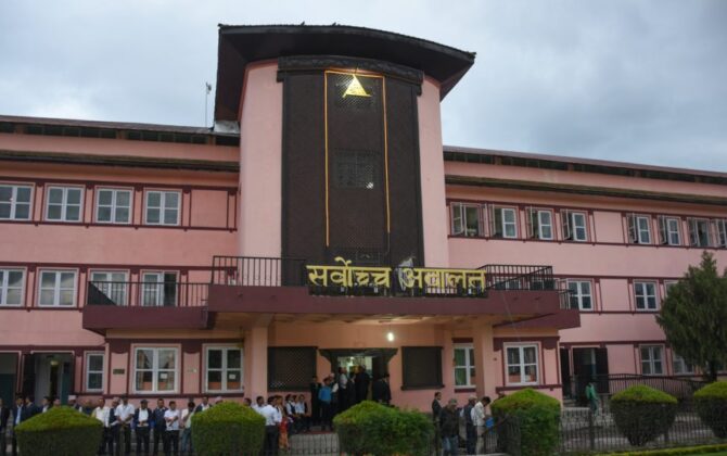 सार्वजनिक खरिद ऐन संशोधन चुनौती दिँदै सर्वोच्चमा रिट