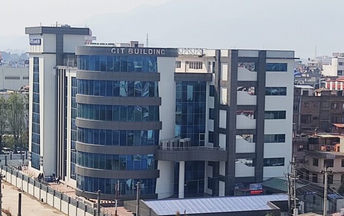 चापागाइँले राजीनामा दिएपछि नेप्सेबाट नागरिक लगानी कोषको सञ्चालक समितिमा सुवेदी