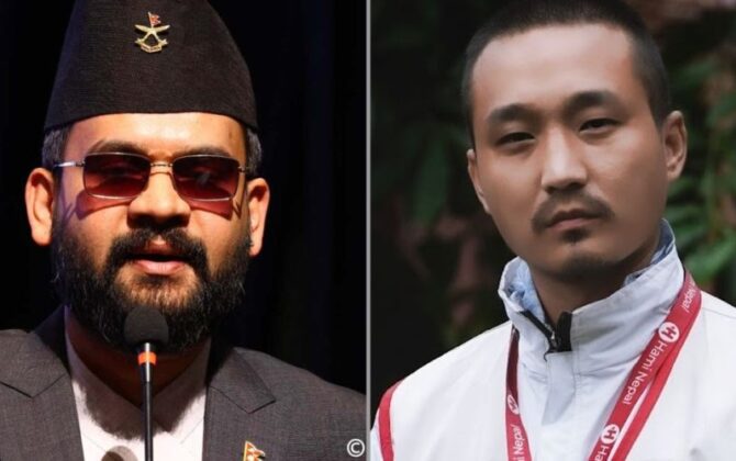 रविले बोलाएको सर्वदलीय बैठकमा गएनन् प्रधानमन्त्री र गृहमन्त्री