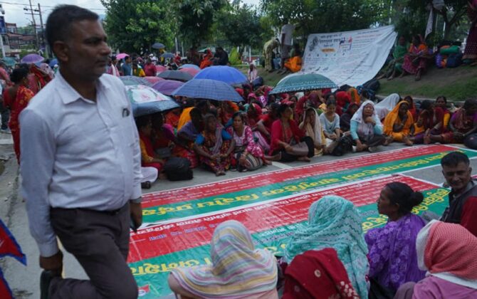 माइतीघरमा लघुवित्त पीडितको सामूहिक आमरण अनशन सुरु