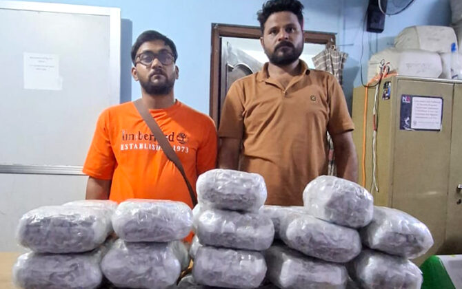 थाइल्यान्डबाट १८ किलो गाँजा ल्याउने दुई भारतीय नागरिक पक्राउ
