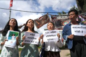 तीन वर्षीया गरिमा चौधरीको हत्याविरुद्ध माइतीघरमा प्रदर्शन