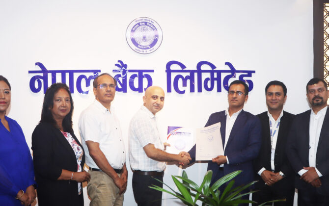 नेपाल बैंक र पिपल्स डेन्टल कलेज बीच सम्झौता 