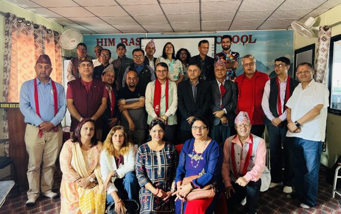 लोमश वाङ्मयमा ‘मलाई पनि निद्रा लागेन’ माथि परिचर्चा सम्पन्न