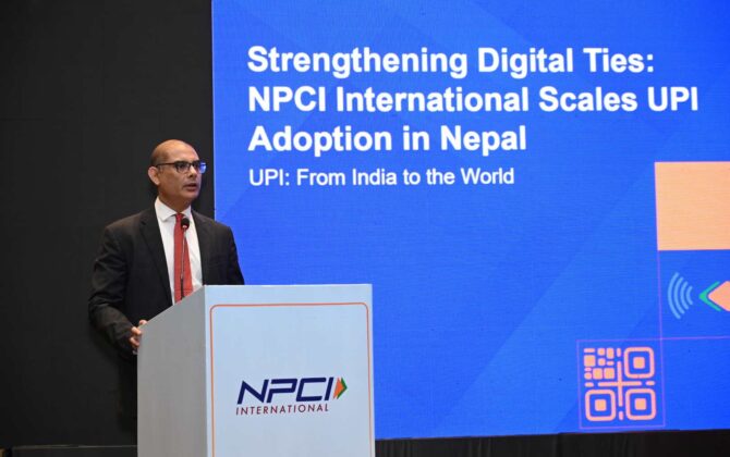 NPCI इन्टरनेसनल मार्फत भारत र नेपालबीच डिजिटल भुक्तानी सहज बन्दै