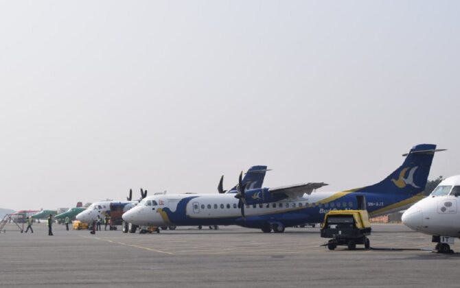 हवाई टिकट महँगियो, उडानको न्यूनतम भाडादर ८ प्रतिशतले वृद्धि