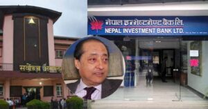 इन्भेस्टमेन्ट मेगा बैंकका अध्यक्षसहित सञ्चालकलाई पक्राउ नगर्न सर्वोच्चको आदेश