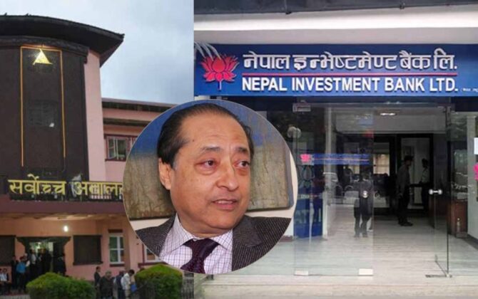 इन्भेस्टमेन्ट मेगा बैंकका अध्यक्षसहित सञ्चालकलाई पक्राउ नगर्न सर्वोच्चको आदेश