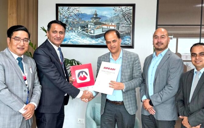 मुक्तिनाथ विकास बैंक र सिप्रदीबीच सम्झौता, टाटा गाडी खरिदमा सहुलियत कर्जा