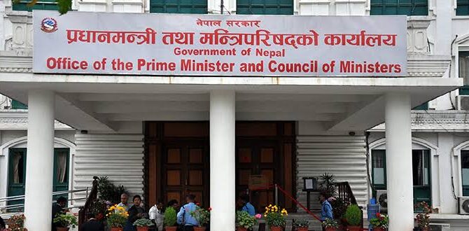सरकारी निकायलाई स्वदेशी उत्पादन र सेवा प्रयोग गर्न प्रधानमन्त्री कार्यालयको निर्देशन