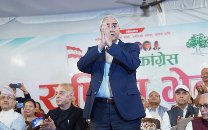 देउवाले गरे कांग्रेस संस्थापनइतरको राष्ट्रिय भेला उद्घाटन