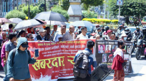 नदी किनारबाट हटाइएका सुकुम्बासी पुनः आन्दोलनमा, माइतीघरमा प्रदर्शन