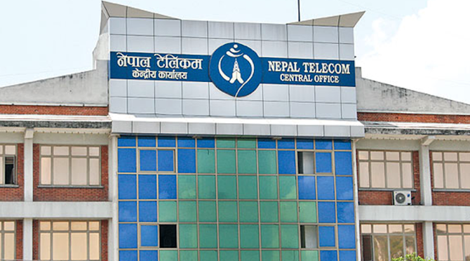 नेपाल टेलिकमको बक्यौता महसुलमा छुट, ग्राहकलाई समयमै भुक्तानी गर्न आग्रह