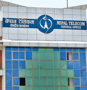 नेपाल टेलिकमको बक्यौता महसुलमा छुट, ग्राहकलाई समयमै भुक्तानी गर्न आग्रह