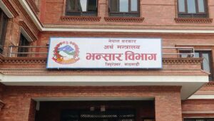 रसुवा र तातोपानी नाका प्रभावित भएपछि कोरला नाका प्रयोग गर्न भन्सार विभागको आग्रह