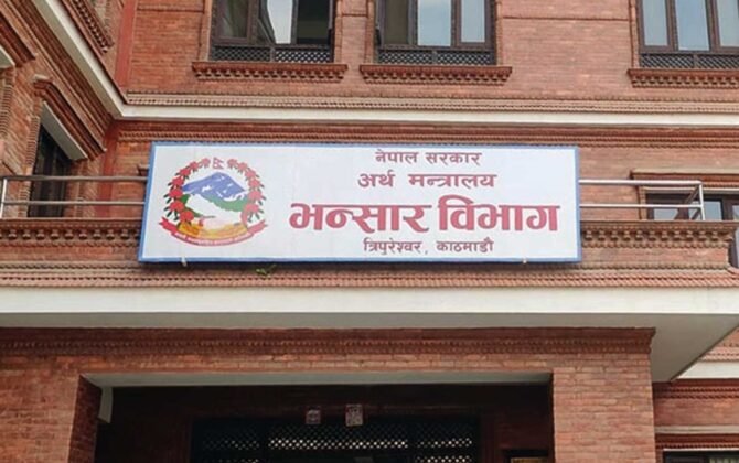 रसुवा र तातोपानी नाका प्रभावित भएपछि कोरला नाका प्रयोग गर्न भन्सार विभागको आग्रह
