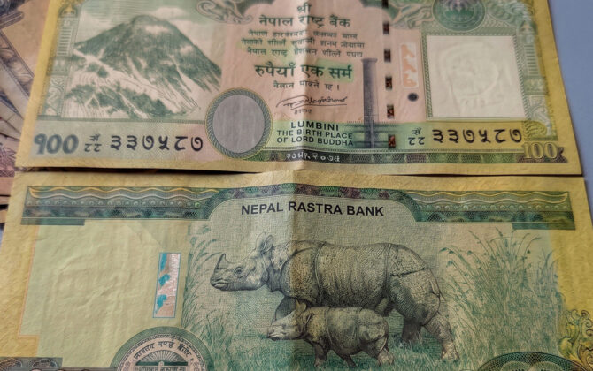 अब एटीएमबाटै १०० रुपैयाँका नोट निकाल्न सकिने