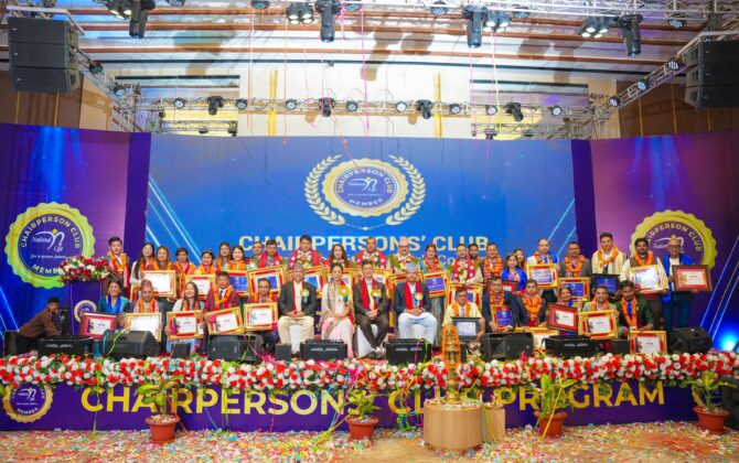 नेशनल लाईफले दियो उत्कृष्ट अभिकर्तालाई सम्मान 