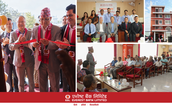 एभरेस्ट बैंकको १३४औँ शाखा धनगढीमा विस्तार, सुदूरपश्चिममा शाखा संख्या १५ पुग्यो