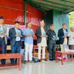 महेन्द्र चालिसेद्वारा लिखित ‘मिथक भित्र लुकेका सत्य’ लोकार्पण