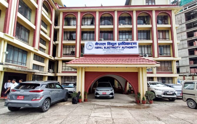 भोटेकोशी बाढीपीडितलाई विद्युत् प्राधिकरणको सहुलियत