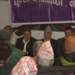 घुम्ती कवि गोष्ठी पुग्यो कपनमा