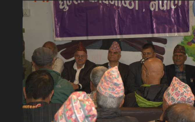 घुम्ती कवि गोष्ठी पुग्यो कपनमा