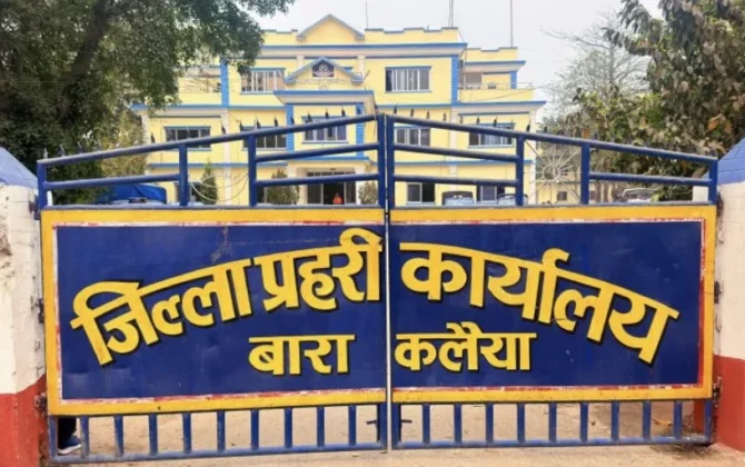 ५ वर्षीया बालिकामाथि बलात्कारको आरोपमा ६५ वर्षीय व्यक्ति पक्राउ