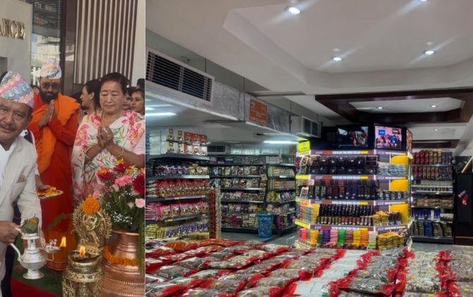 आगजनीबाट क्षतिग्रस्त भाटभटेनीको टंगाल स्टोर पुनः सञ्चालनमा
