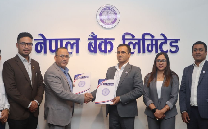 नेशनल लाइफ र नेपाल बैंकबीच कर्मचारीको जीवन बीमासम्बन्धी सम्झौता