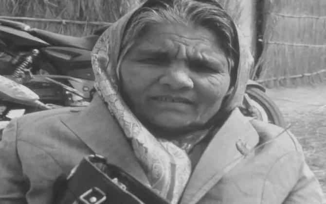 एमालेकी मधेस प्रदेश सांसद जैनब खातुनको निधन