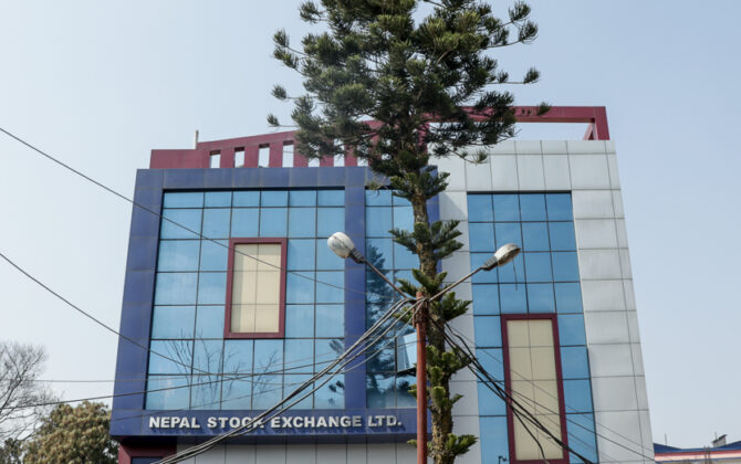 डेटा सेन्टरमा प्राविधिक समस्या, आजको सेयर कारोबार स्थगित