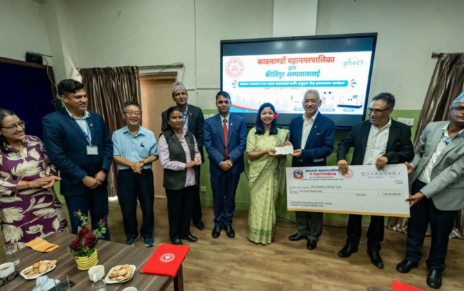 जलनका बिरामीलाई काठमाडौं महानगरको २ लाखसम्म निःशुल्क उपचार