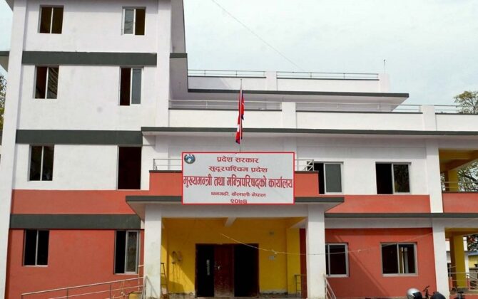 सुदूरपश्चिममा ३० सडक तथा पुलका ठेक्का अलपत्र, १ हजार ३४३ आयोजना अझै अधुरा