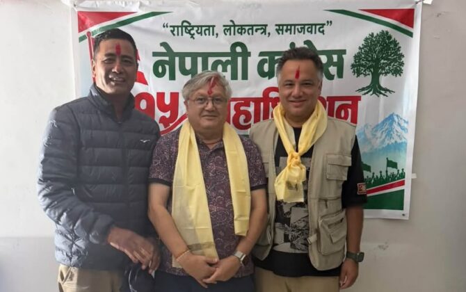 पूर्वप्रधानमन्त्री सूर्यबहादुर थापाका नाति सिद्धार्थ कांग्रेस महाधिवेशन प्रतिनिधि निर्वाचित