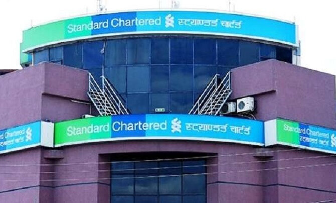 स्ट्याण्डर्ड चार्टर्ड बैंकले १६ प्रतिशत लाभांश दिने