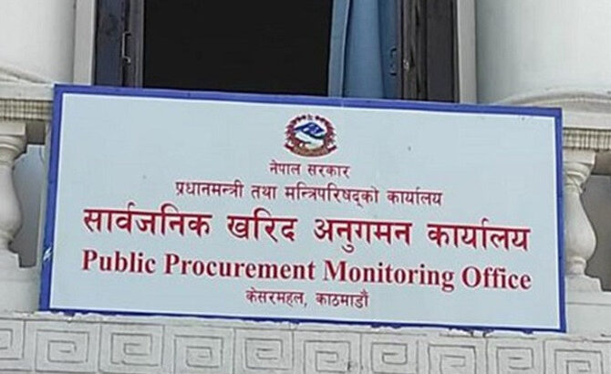 समयमै काम नगर्ने ६ निर्माण कम्पनी कालोसूचीमा, १ देखि ३ वर्षसम्म ठेक्कामा प्रतिबन्ध