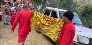 गोरखावाट काठमाडौ पठाईयो फुलपाती