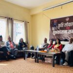 नम्रता गुरागाईँकृत निबन्धसङ्ग्रह ‘भूगोलका सपनाहरू’ लोकार्पण