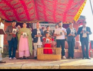 आचार्यकृत ‘’ऐतिहासिक नुवाकोट (भाग–१)’’सार्वजनिक