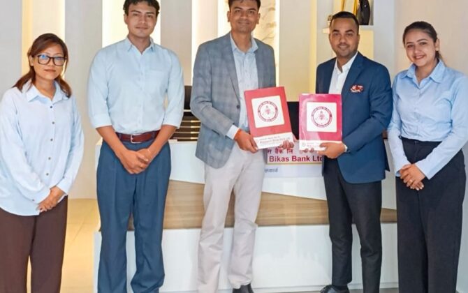 महालक्ष्मी विकास बैंकका ग्राहकलाई के.टी.एम. सिटीमा १० प्रतिशतसम्म छुट